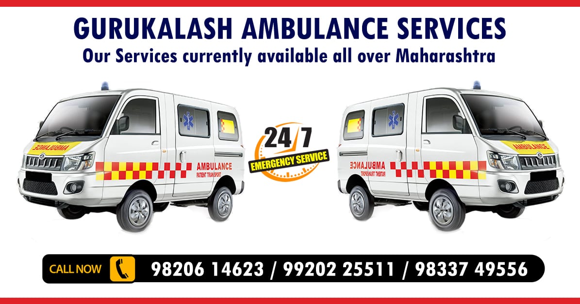 ambulance services