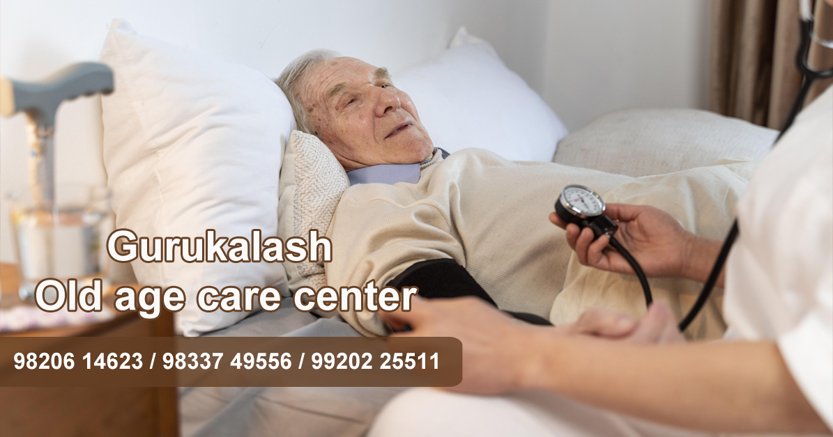 old age care